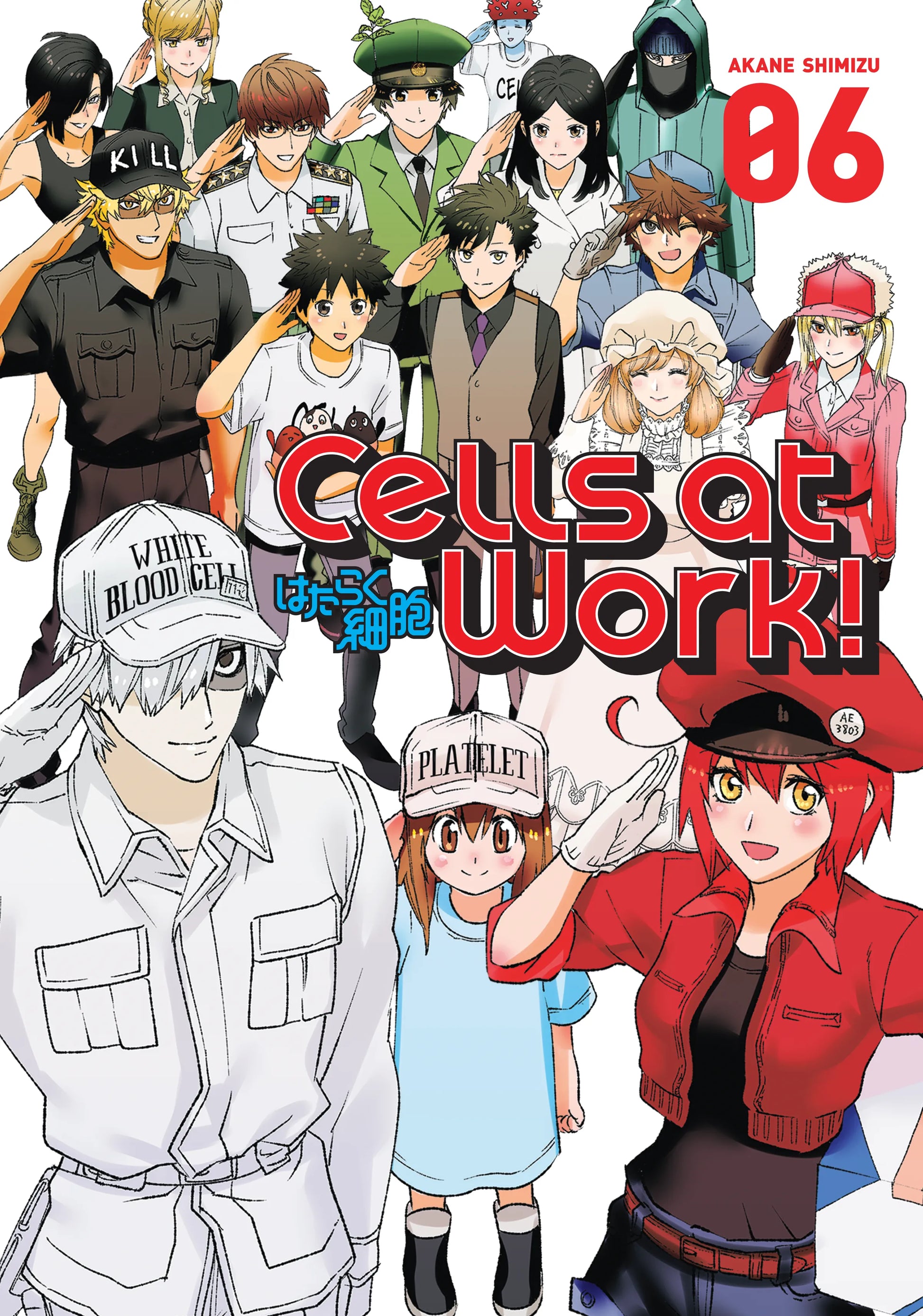 Cells at Work! Vol. 5 English Manga Paperback book cover