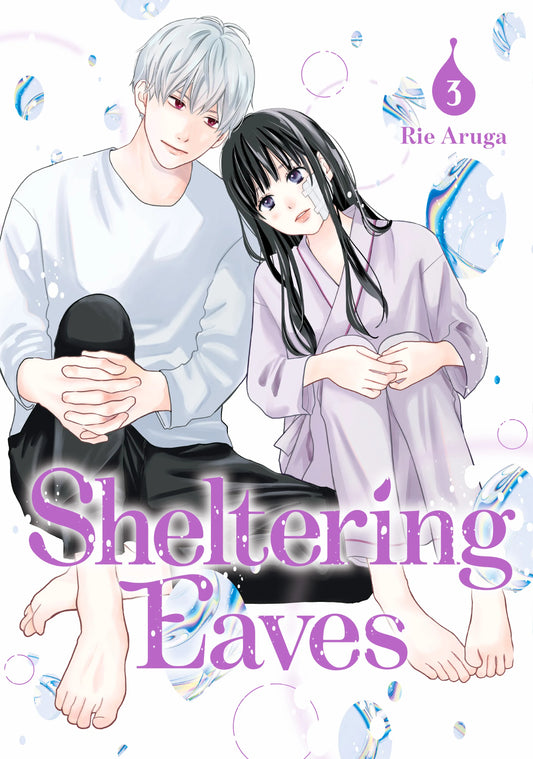 Sheltering Eaves Vol. 2 English Manga Paperback book cover