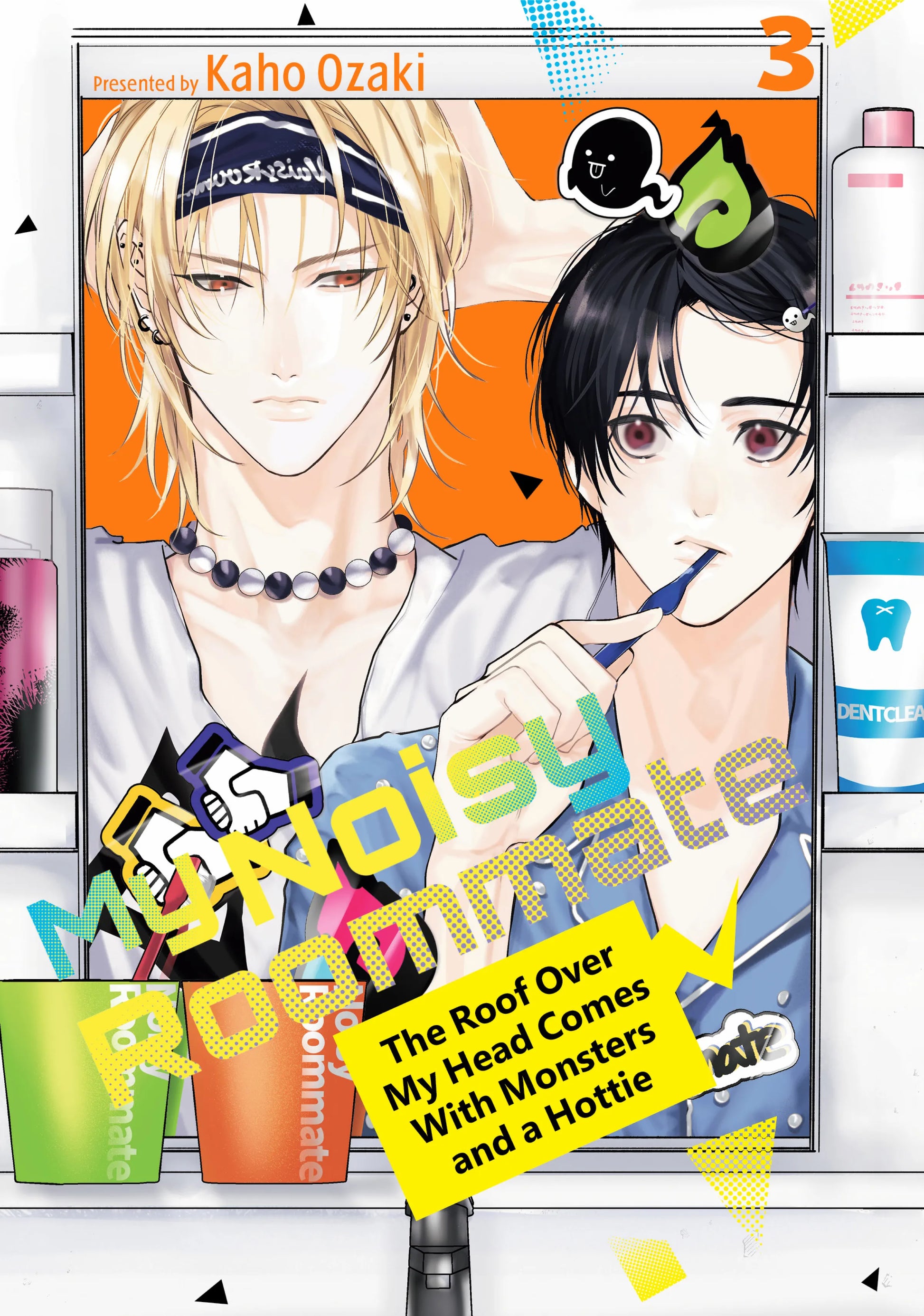 My Noisy Roommate: The Roof Over My Head Comes with Monsters and a Hottie Vol. 2 English Manga Paperback book cover