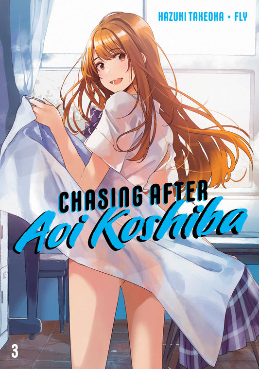Chasing After Aoi Koshiba Vol. 2 English Manga Paperback book cover