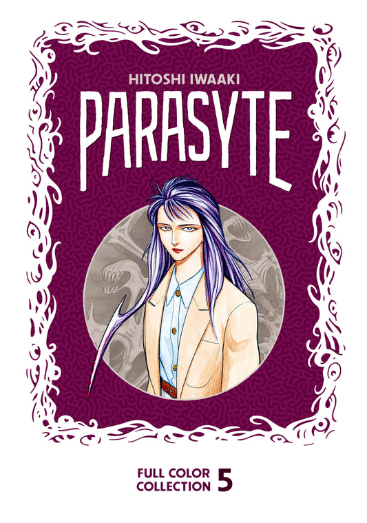 Parasyte Full Color Collection Vol. 4 English Manga Hardback book cover