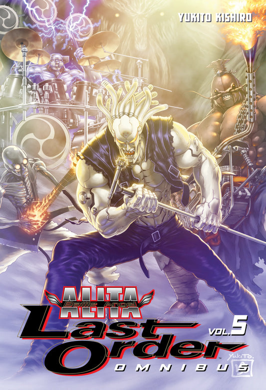 Battle Angel Alita: Last Order Omnibus Vol. 4 English Manga Paperback book cover