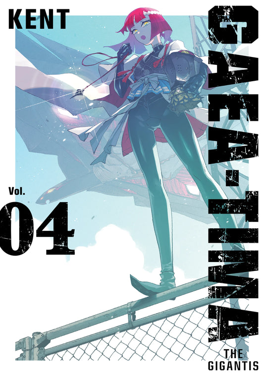 GAEA-TIMA the Gigantis Vol. 3 English Manga Paperback book cover