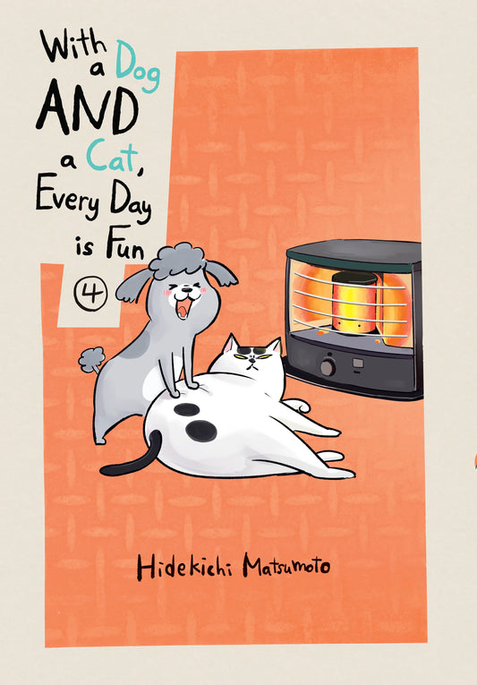 With a Dog AND a Cat, Every Day is Fun Vol. 3 English Manga Paperback book cover
