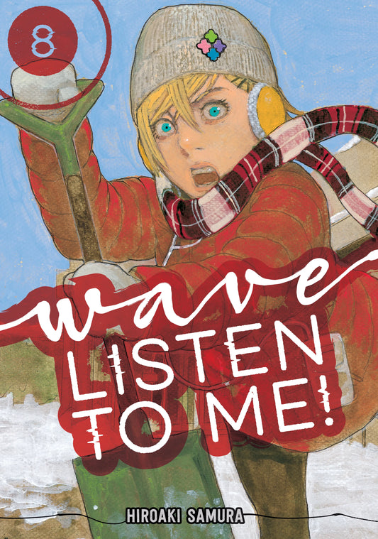 Wave, Listen to Me! Vol. 7 English Manga Paperback book cover