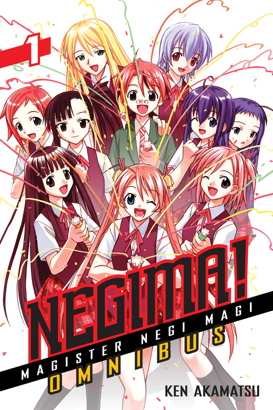 Negima! Omnibus Vol. 1 English Manga Paperback book cover