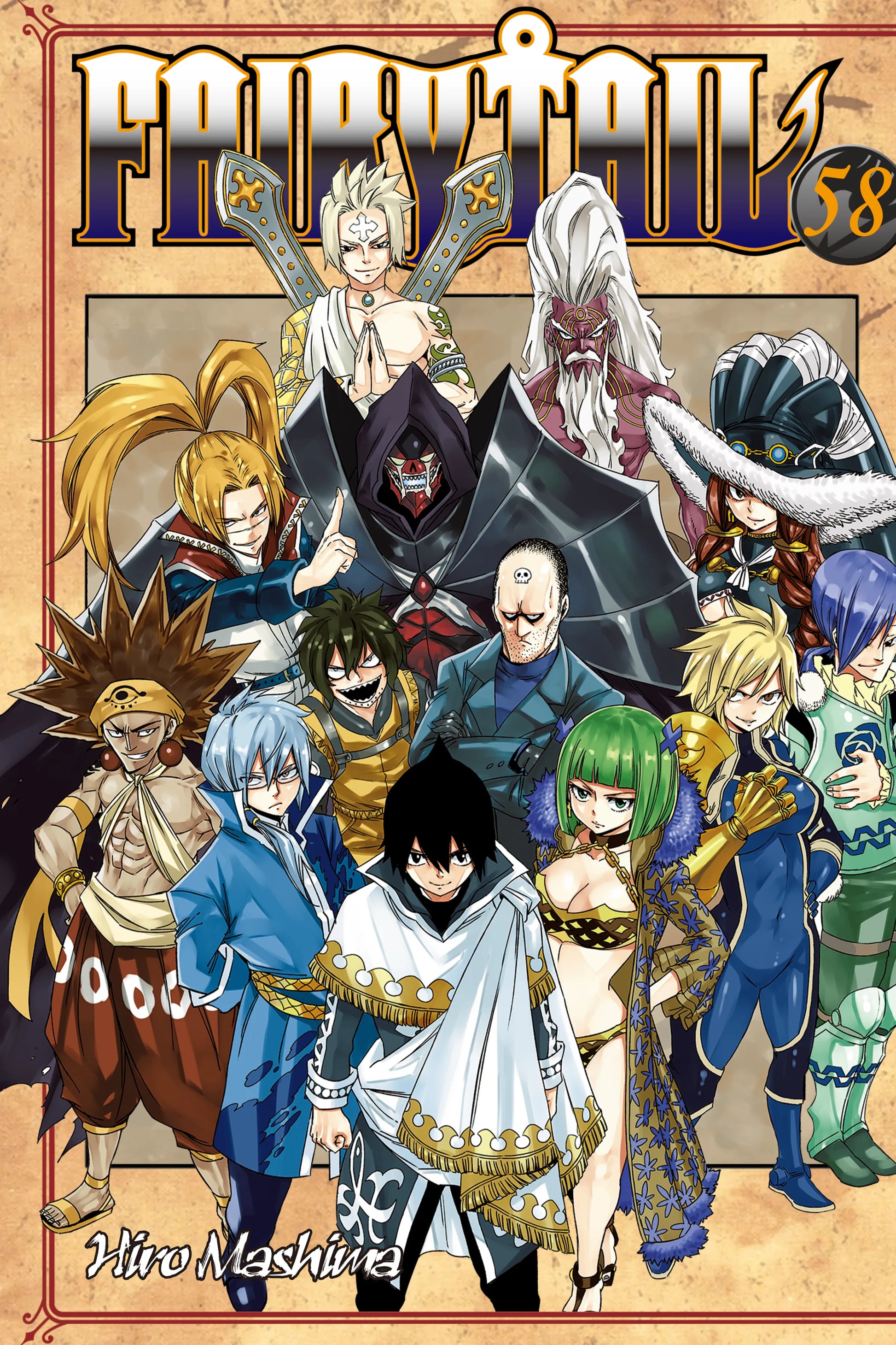 FAIRY TAIL Vol. 57 English Manga Paperback book cover
