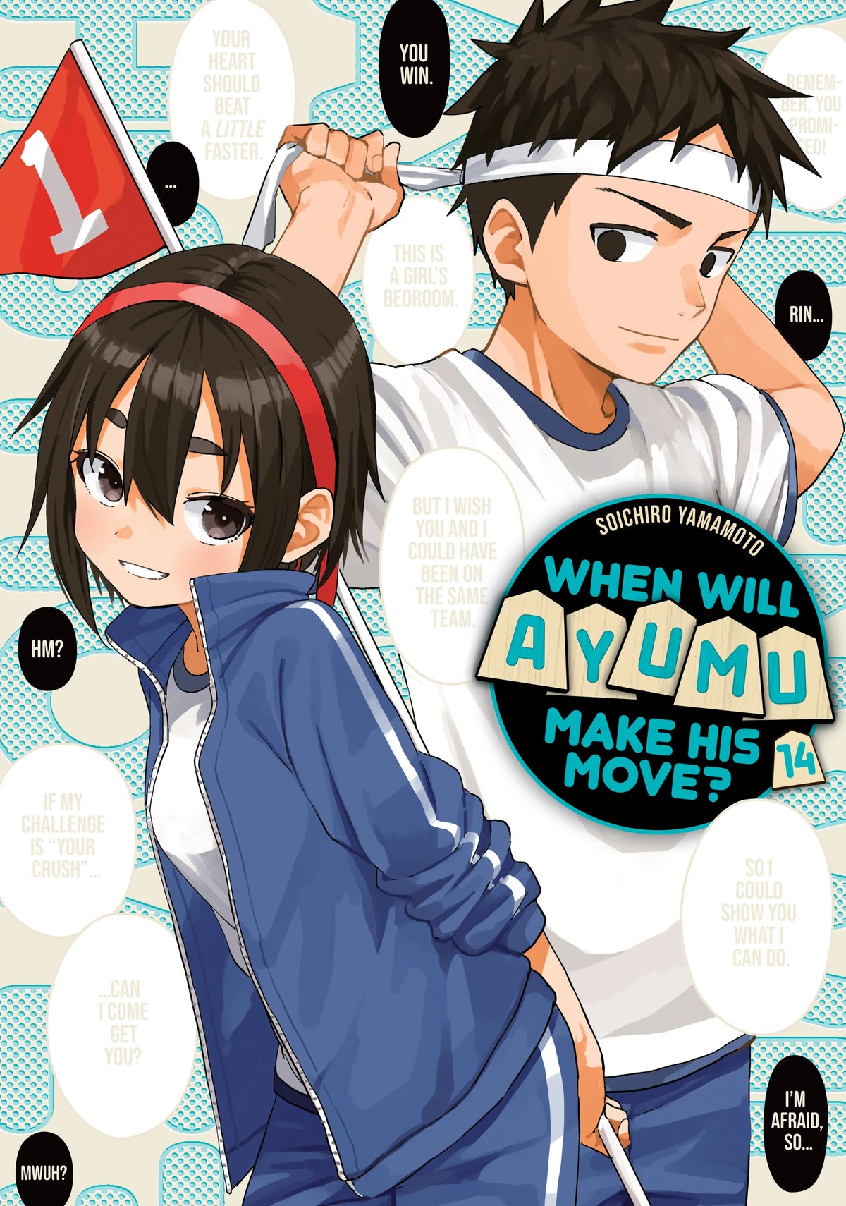 When Will Ayumu Make His Move? Vol. 13 English Manga Paperback book cover