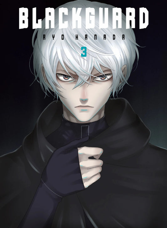 Blackguard Vol. 2 English Manga Paperback book cover