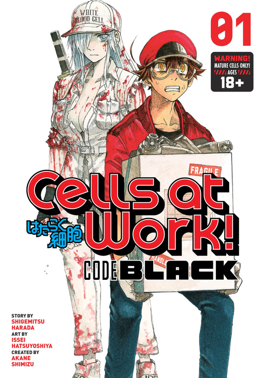 Cells at Work! CODE BLACK Vol. 1 English Manga Paperback book cover
