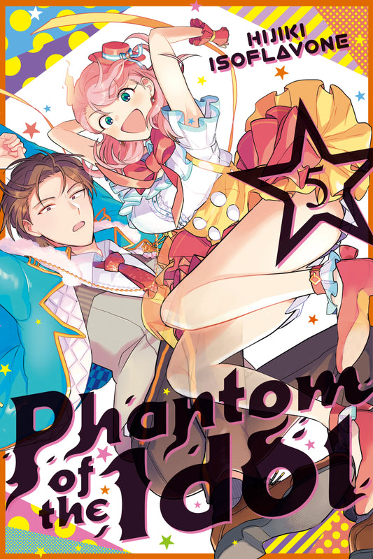Phantom of the Idol Vol. 4 English Manga Paperback book cover