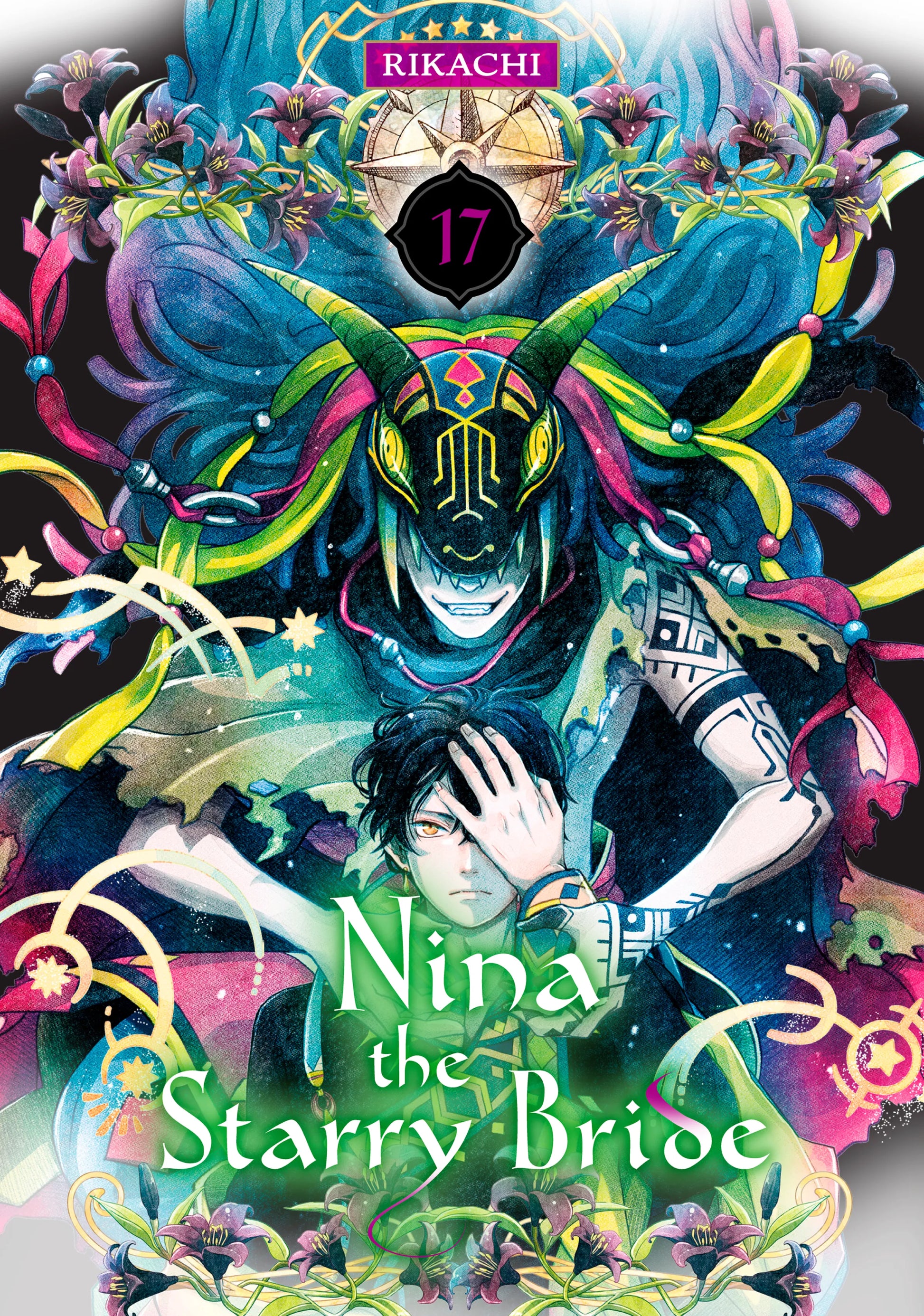 Nina the Starry Bride Vol. 16 English Manga Paperback book cover