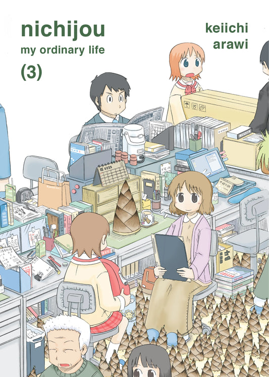Nichijou Vol. 2 English Manga Paperback book cover