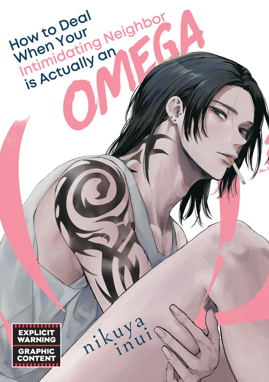 How to Deal When Your Intimidating Neighbor is Actually an Omega Vol. 1 English Manga Paperback book cover