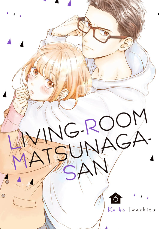 Living-Room Matsunaga-san Vol. 5 English Manga Paperback book cover