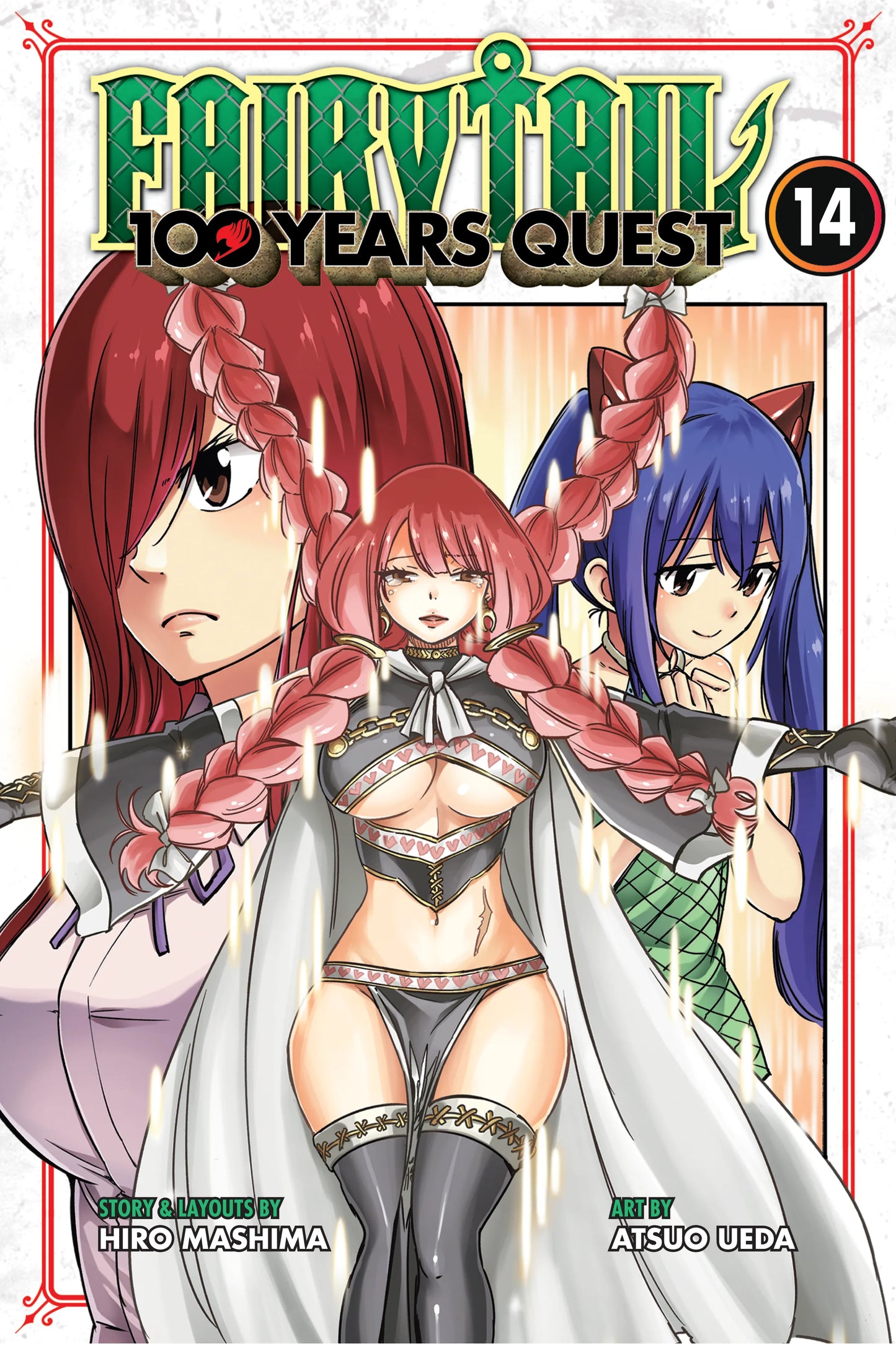 FAIRY TAIL: 100 Years Quest Vol. 13 English Manga Paperback book cover