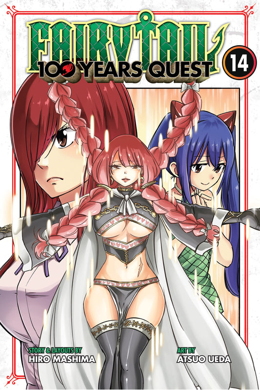 FAIRY TAIL: 100 Years Quest Vol. 13 English Manga Paperback book cover