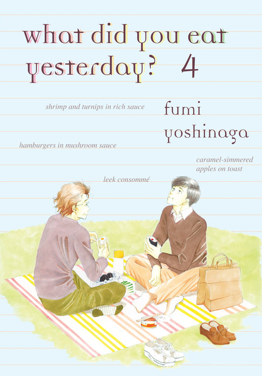 What Did You Eat Yesterday? Vol. 3 English Manga Paperback book cover