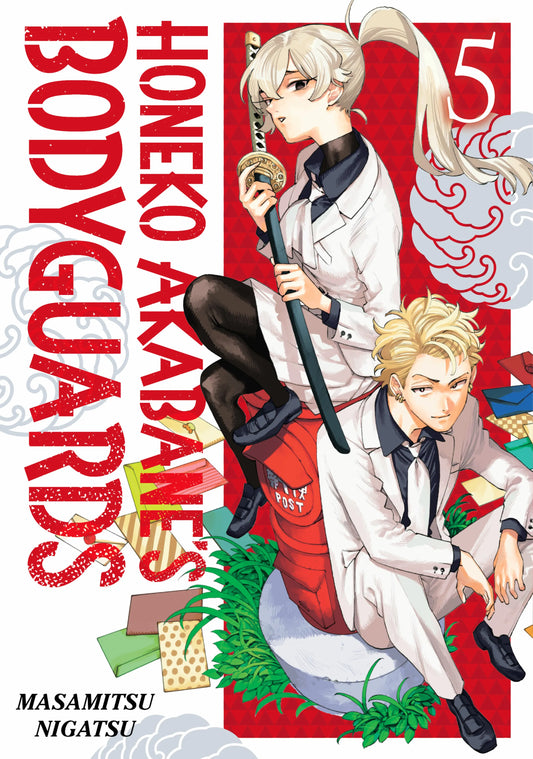 Honeko Akabane's Bodyguards Vol. 4 English Manga Paperback book cover