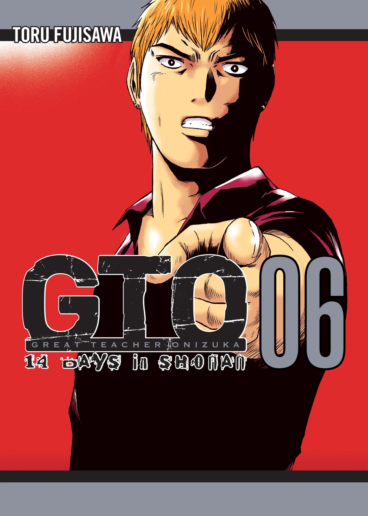 GTO: 14 Days in Shonan Vol. 5 English Manga Paperback book cover