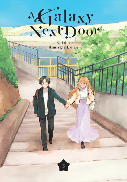 A Galaxy Next Door Vol. 2 English Manga Paperback book cover