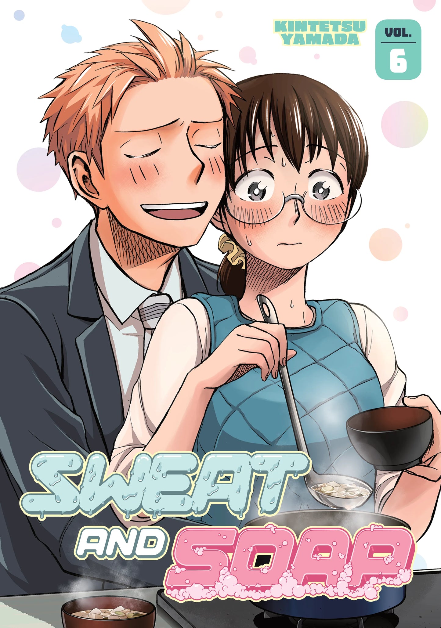 Sweat and Soap Vol. 5 English Manga Paperback book cover