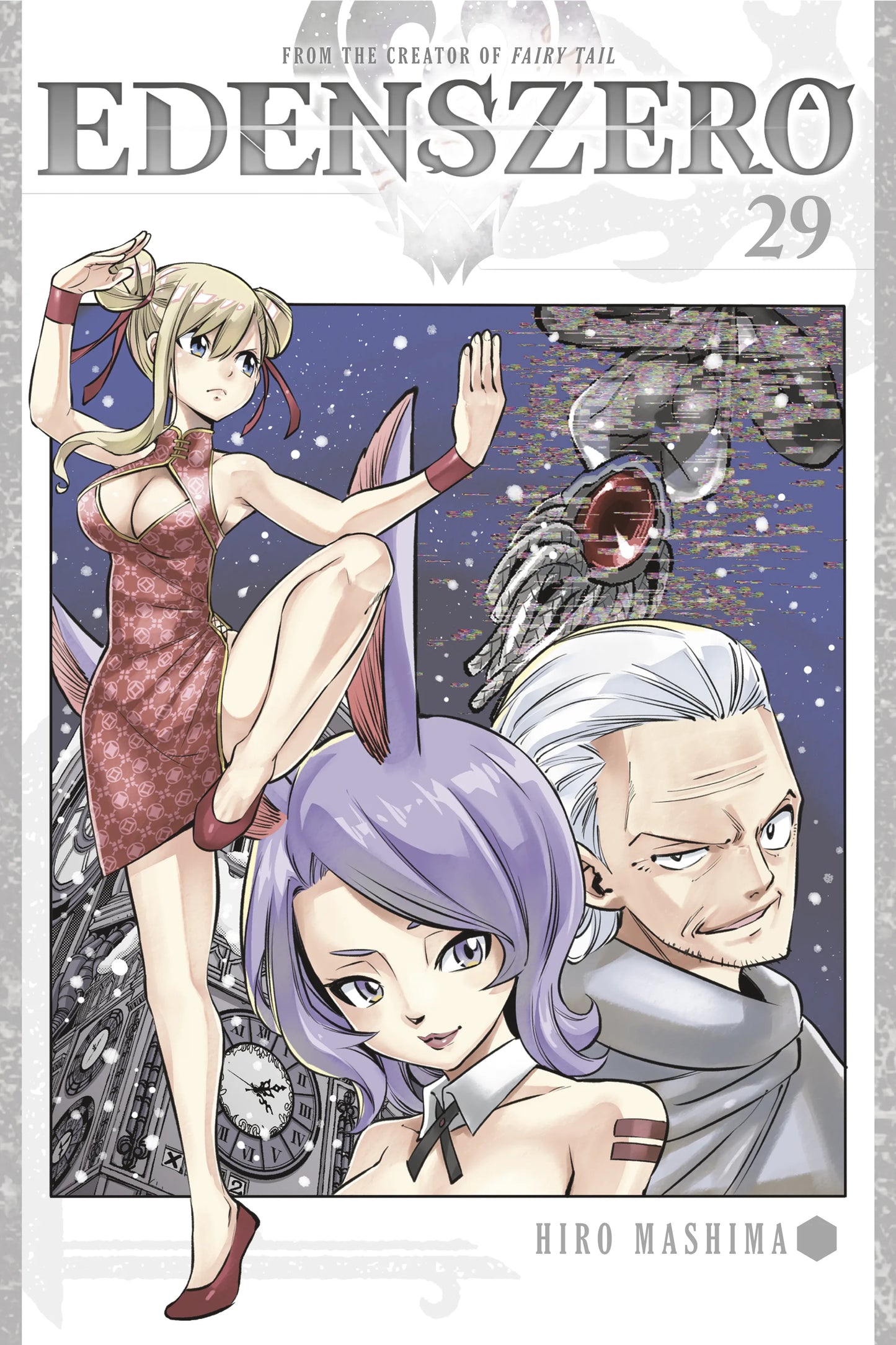EDENS ZERO Vol. 28 English Manga Paperback book cover