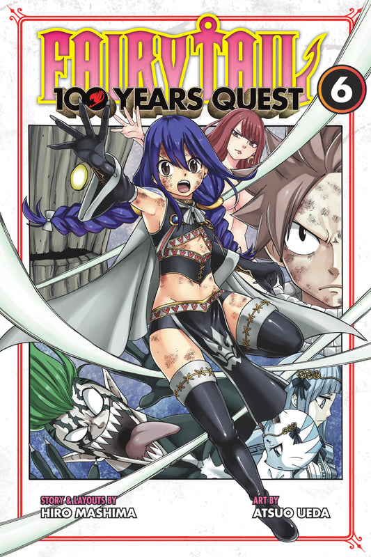 FAIRY TAIL: 100 Years Quest Vol. 5 English Manga Paperback book cover