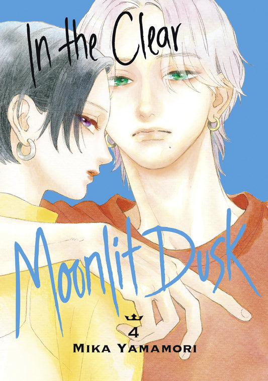 In the Clear Moonlit Dusk Vol. 3 English Manga Paperback book cover