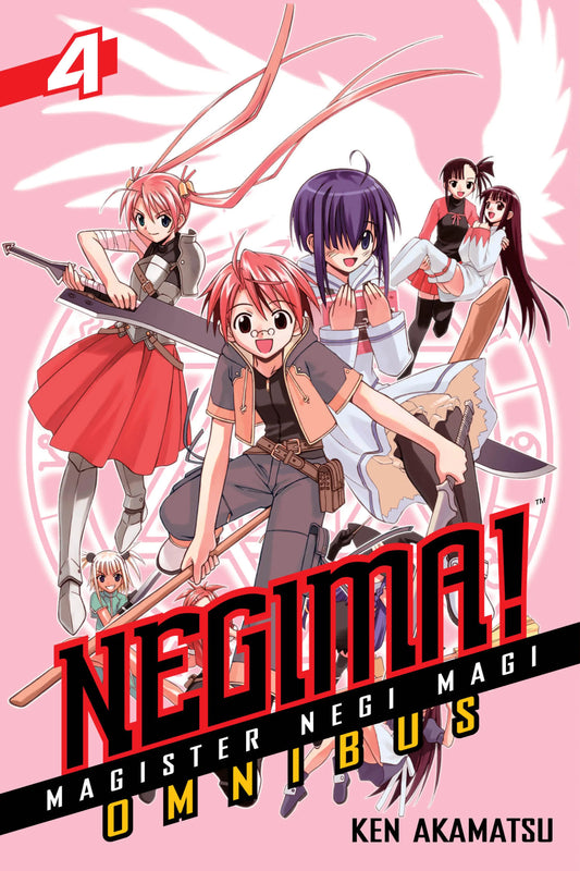 Negima! Omnibus Vol. 3 English Manga Paperback book cover