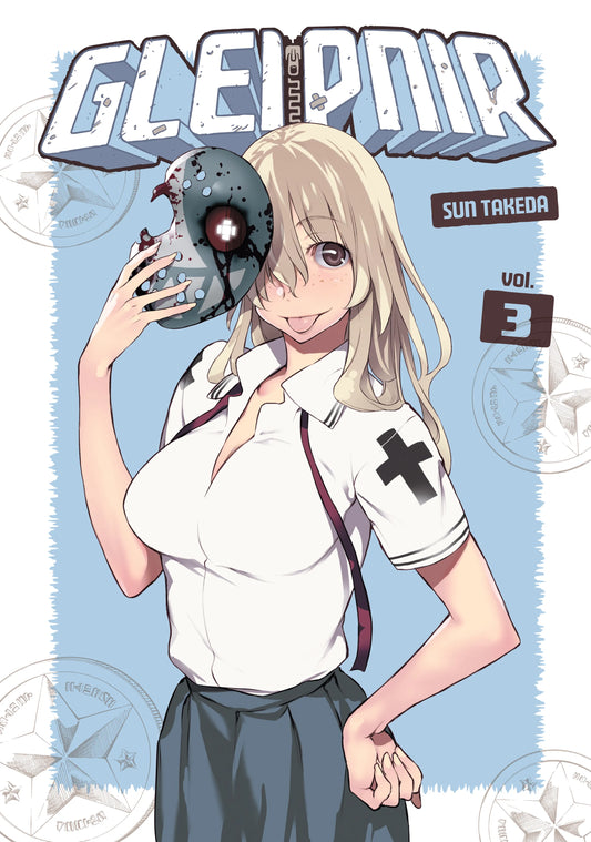 Gleipnir Vol. 2 English Manga Paperback book cover