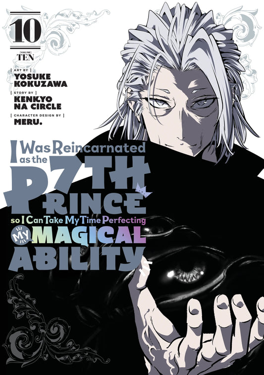 I Was Reincarnated as the 7th Prince so I Can Take My Time Perfecting My Magical Ability Vol. 9 English Manga Paperback book cover