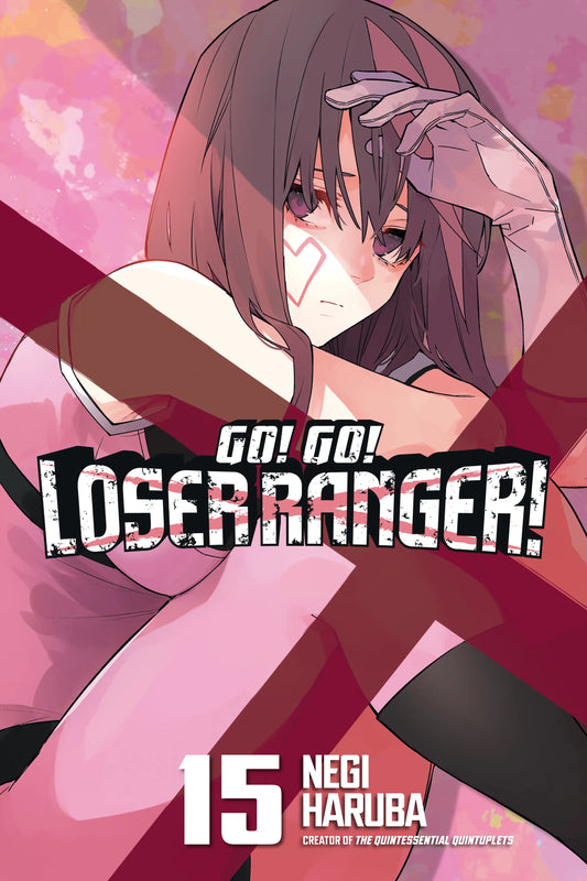 Go! Go! Loser Ranger! Vol. 14 English Manga Paperback book cover