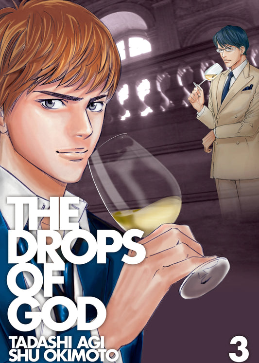 The Drops of God Vol. 2 English Manga Paperback book cover
