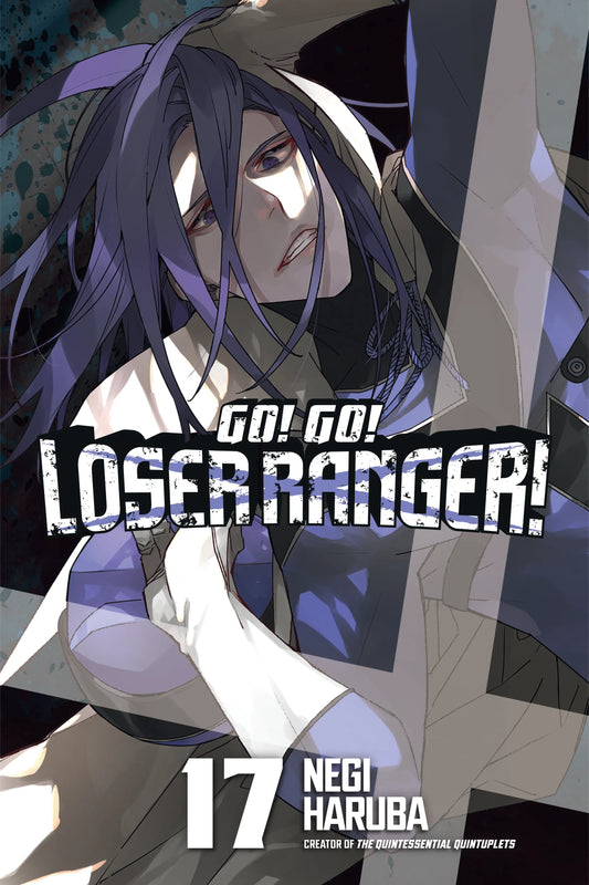Go! Go! Loser Ranger! Vol. 16 English Manga Paperback book cover