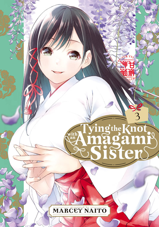 Tying the Knot with an Amagami Sister Vol. 2 English Manga Paperback book cover