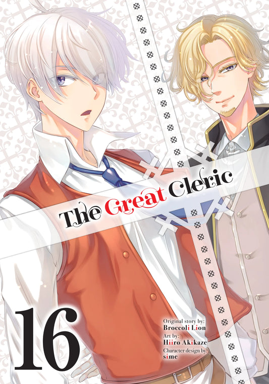 The Great Cleric Vol. 15 English Manga Paperback book cover