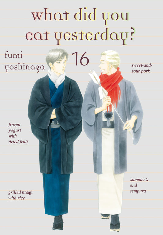 What Did You Eat Yesterday? Vol. 15 English Manga Paperback book cover