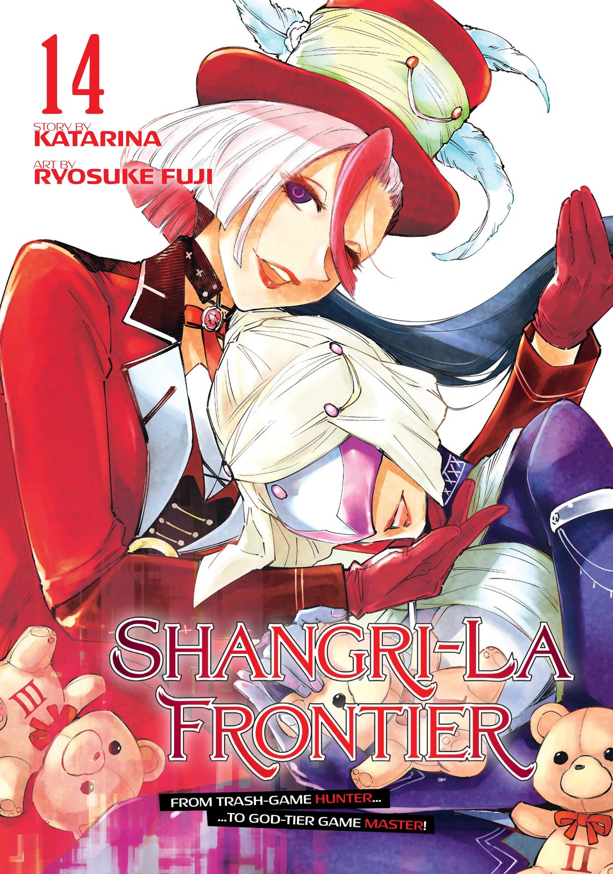 Shangri-La Frontier Vol. 13 English Manga Paperback book cover