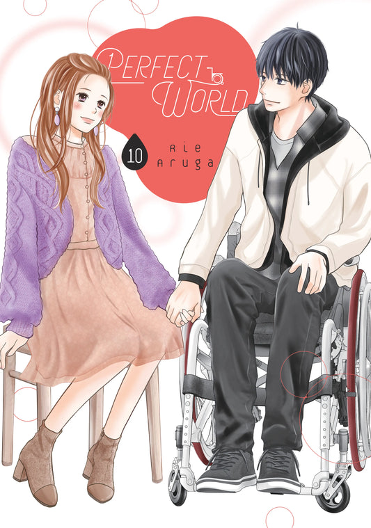 Perfect World Vol. 9 English Manga Paperback book cover