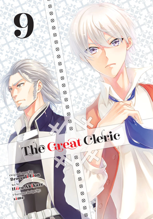 The Great Cleric Vol. 8 English Manga Paperback book cover