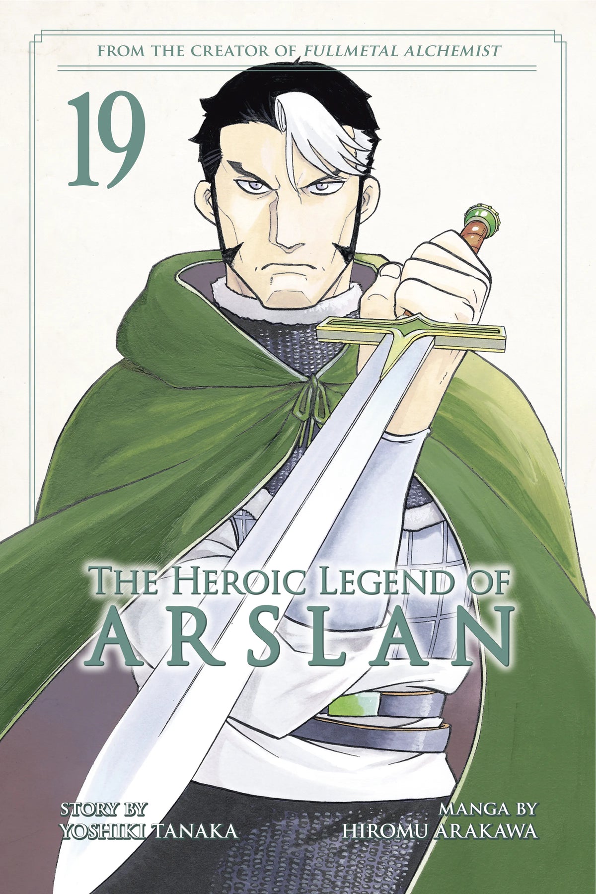 The Heroic Legend of Arslan Vol. 18 English Manga Paperback book cover