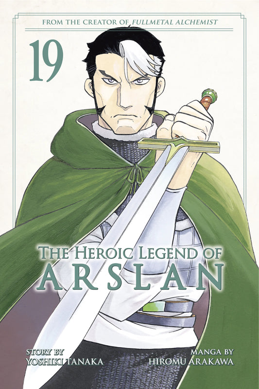 The Heroic Legend of Arslan Vol. 18 English Manga Paperback book cover