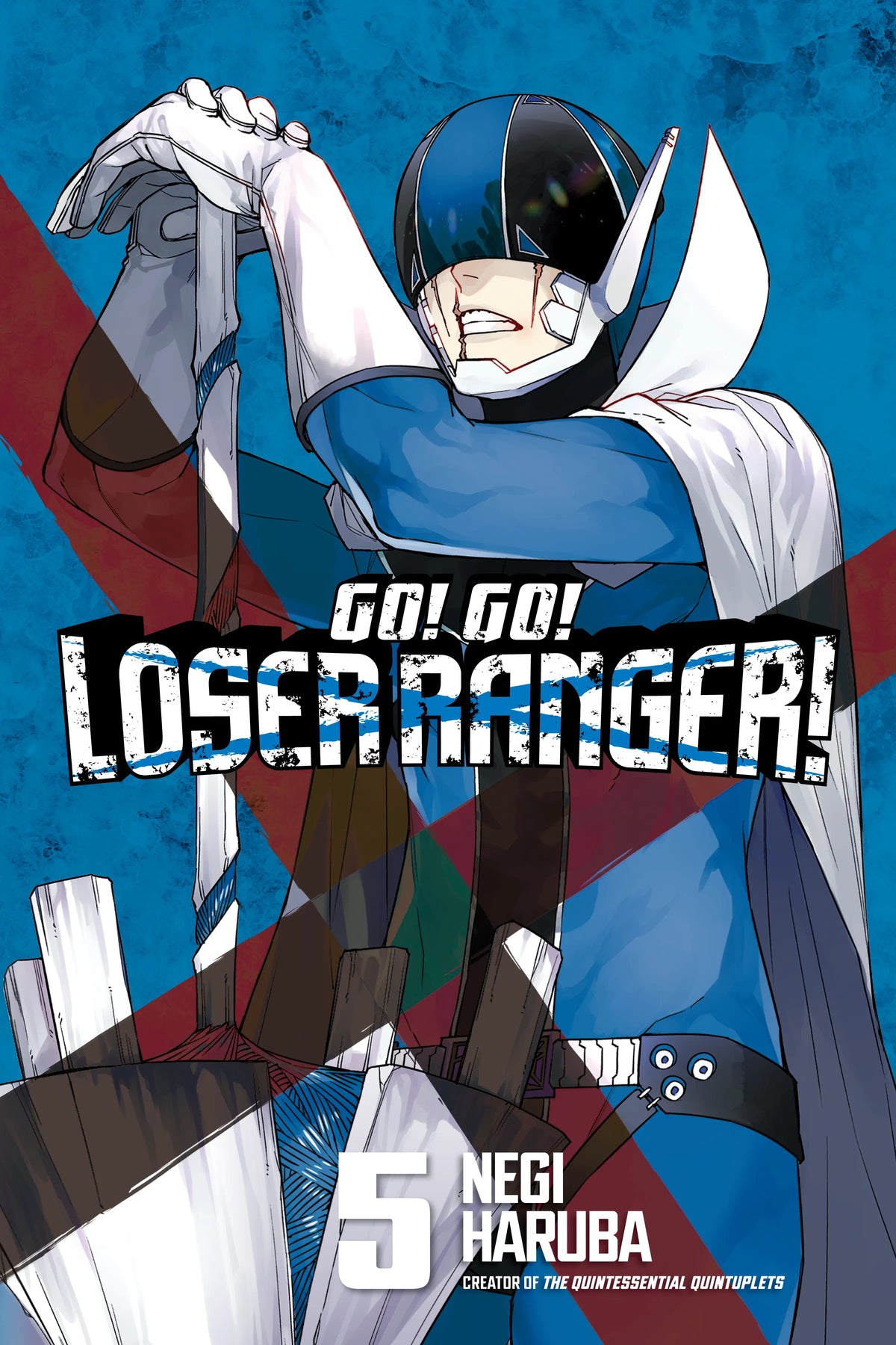 Go! Go! Loser Ranger! Vol. 4 English Manga Paperback book cover
