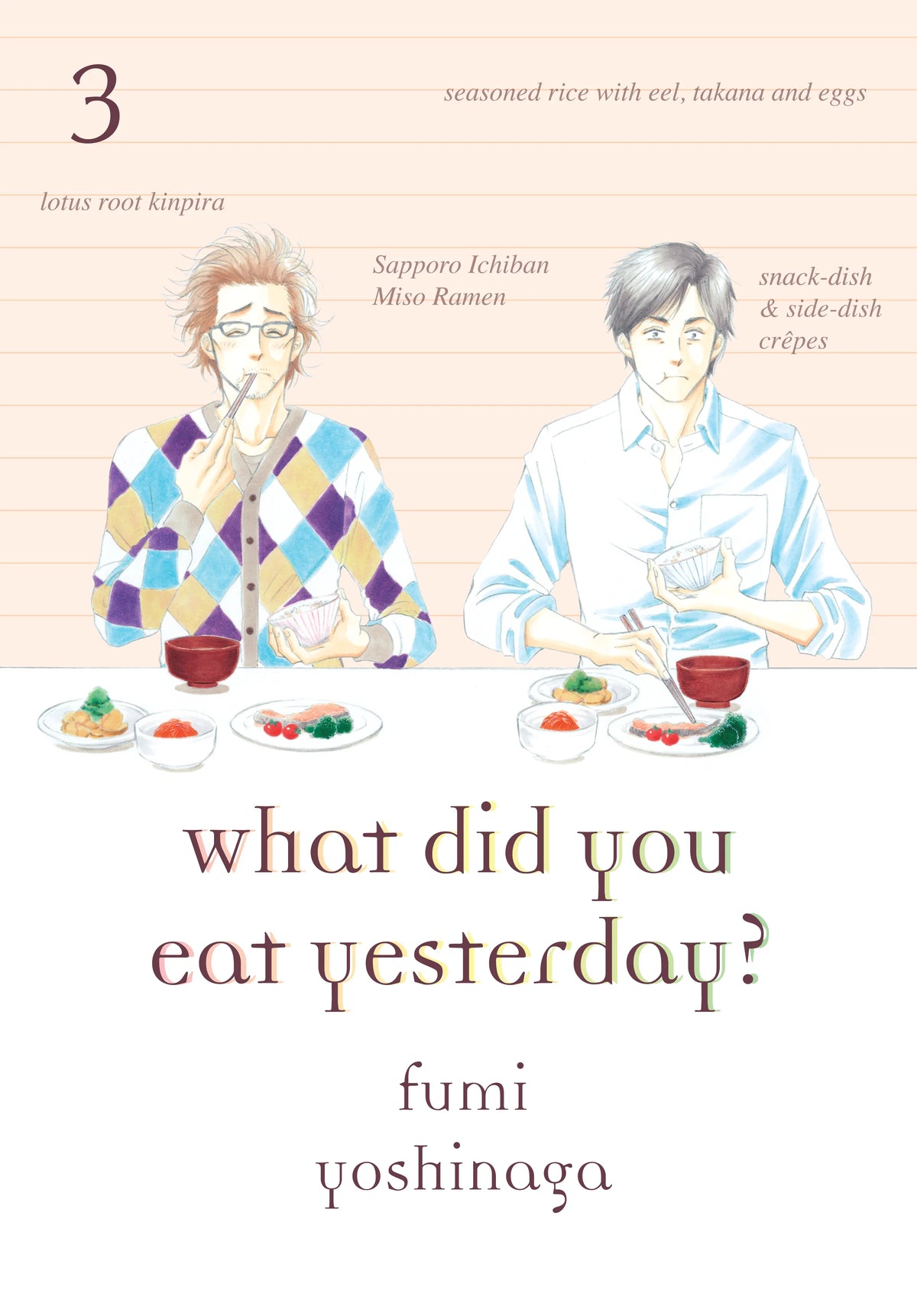 What Did You Eat Yesterday? Vol. 2 English Manga Paperback book cover