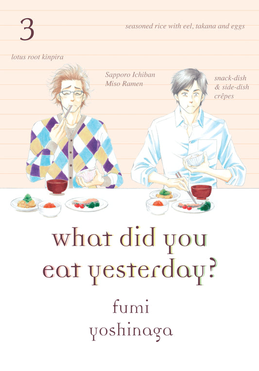What Did You Eat Yesterday? Vol. 2 English Manga Paperback book cover