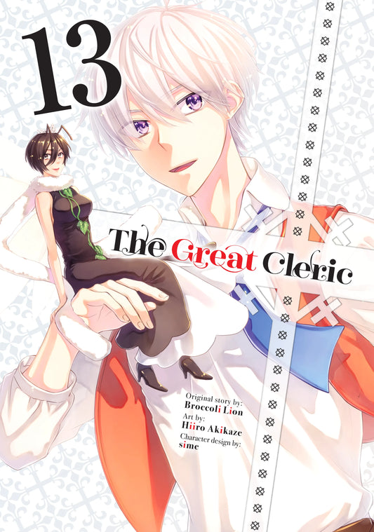 The Great Cleric Vol. 12 English Manga Paperback book cover
