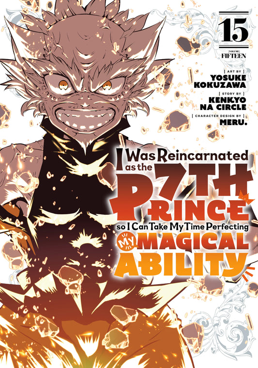 I Was Reincarnated as the 7th Prince so I Can Take My Time Perfecting My Magical Ability Vol. 14 English Manga Paperback book cover