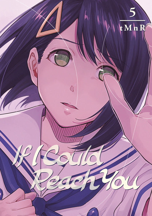 If I Could Reach You Vol. 4 English Manga Paperback book cover