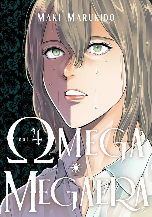 Omega Megaera Vol. 3 English Manga Paperback book cover